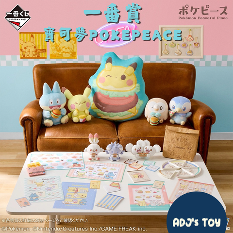 image_2AD9D841-7763-4F9A-BDF3-263F7E9546F9_1772719860