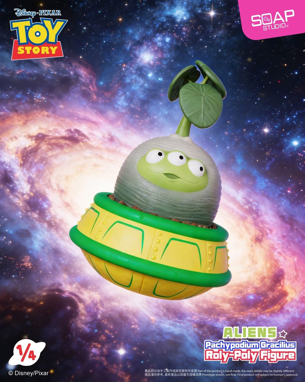 image_AC465C81-20AF-4240-A24E-6281EDA2BFB4_1773136247