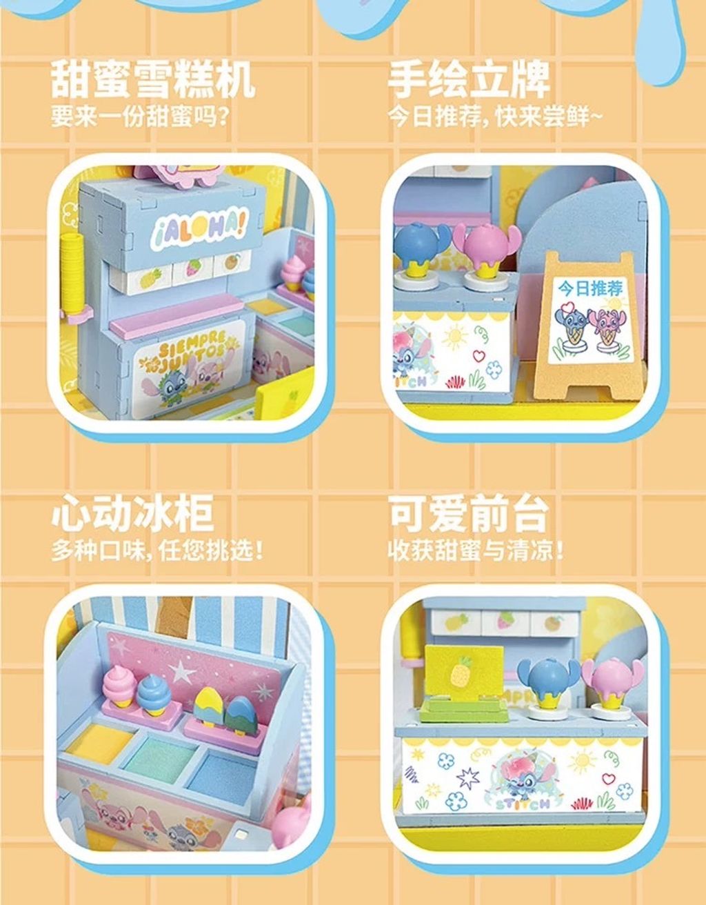 image_C23D07A3-6AA9-458D-B285-3F57BF58E541_1773329953