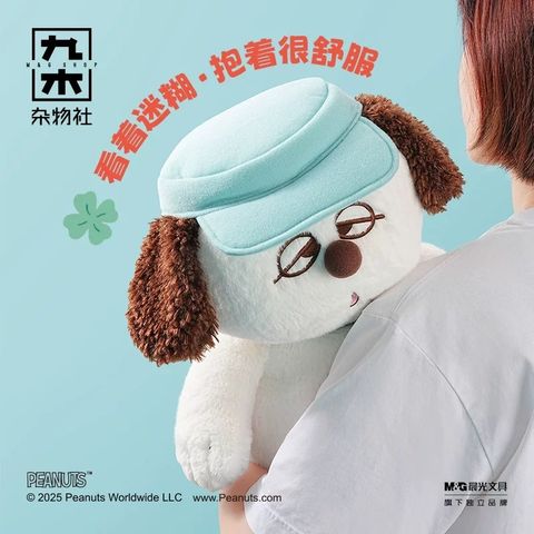 image_87709376-E5D3-4F9A-B606-883ADD2BD4BC_1773487030