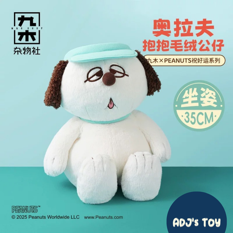 image_8ED57CDB-7A60-4389-9011-E41287DBE4EB_1773487030