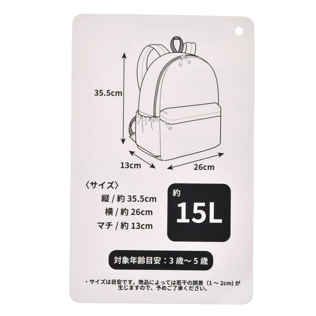 image_09B3374F-1249-452F-B1F7-21A4ACD4CB20_1773584018