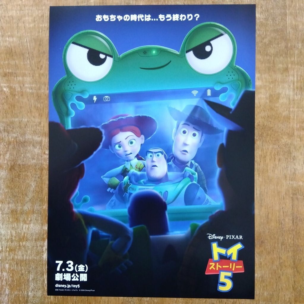 image_33FAFCA5-2BB6-47B3-802E-B289FEEA2FC3_1773661444