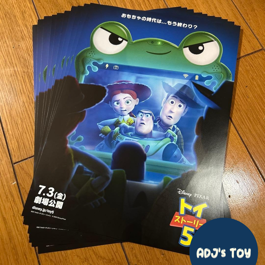 image_DFD40995-E80D-41BB-BD6D-7DD33A02C74A_1773661444