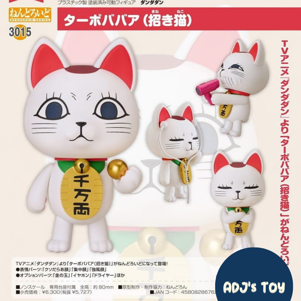 image_BC9F6924-83F7-4D36-878F-D2BBFD2A2144_1773931782