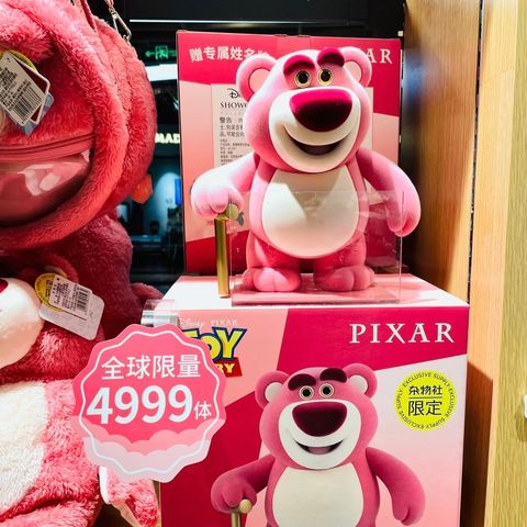 image_9C74D433-ED9C-4A5D-9974-8CED18E24DFC_1773938064