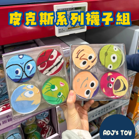 image_FC0643B5-DBB6-41D5-8DE5-C5CDE6C8E1D2_1774191781