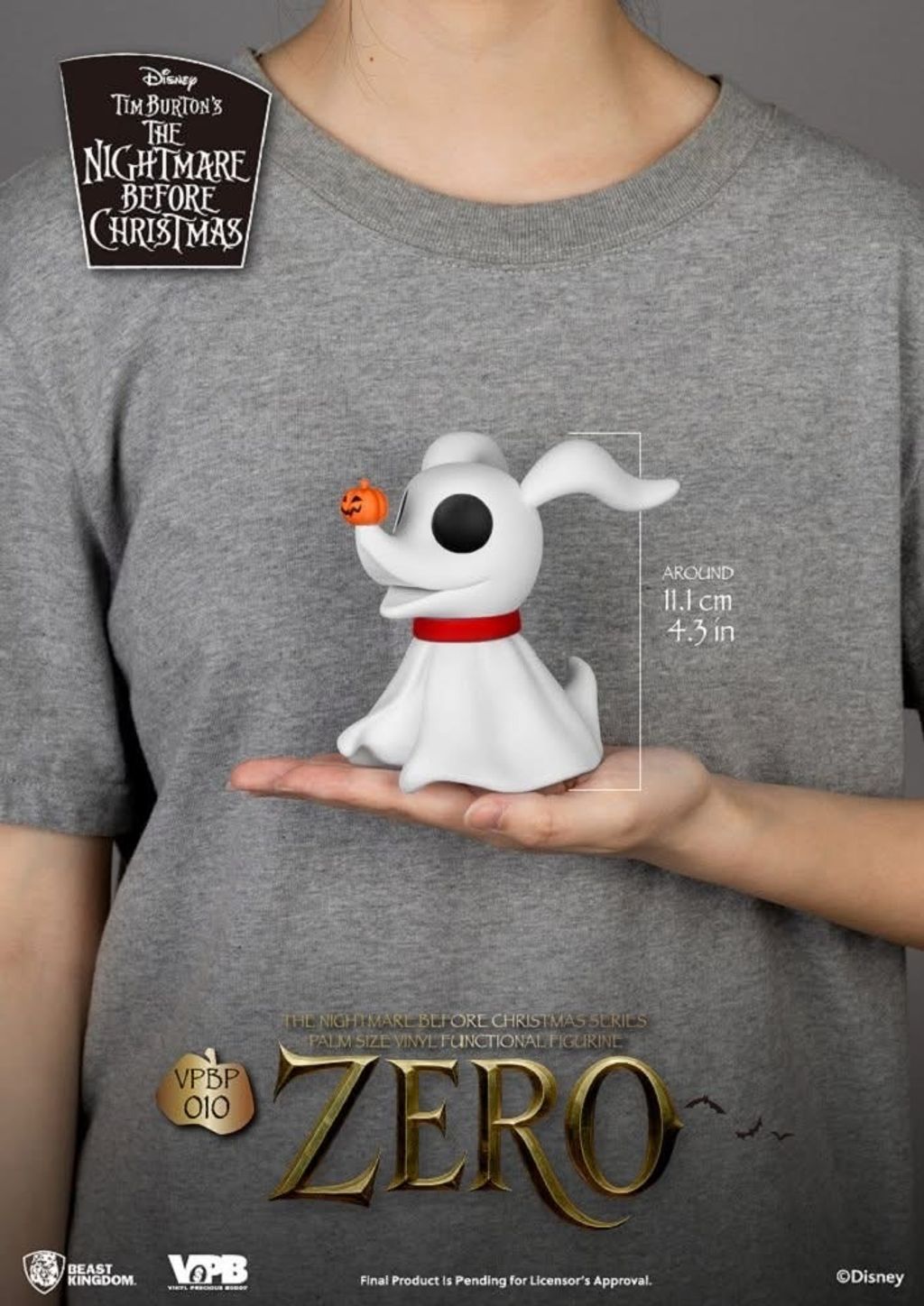 image_5EFA7765-F35D-4BCA-8AAA-77F32D279310_1774257586