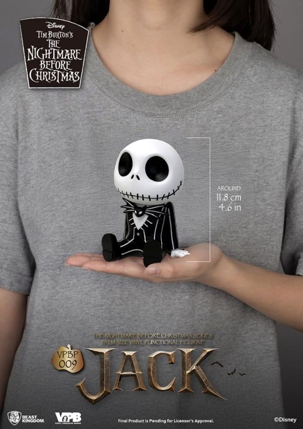 image_E3D11E17-AB23-4584-8207-59E1F07322DC_1774257586