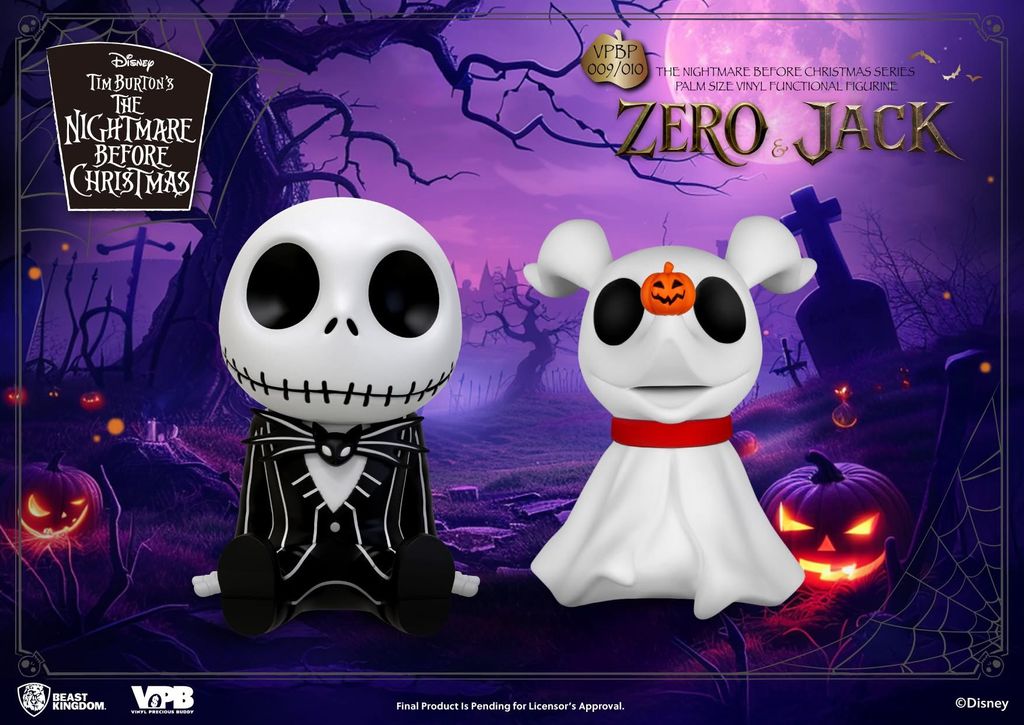 image_083C4E82-5E51-42F6-B994-3BBD9B0F63FE_1774257586