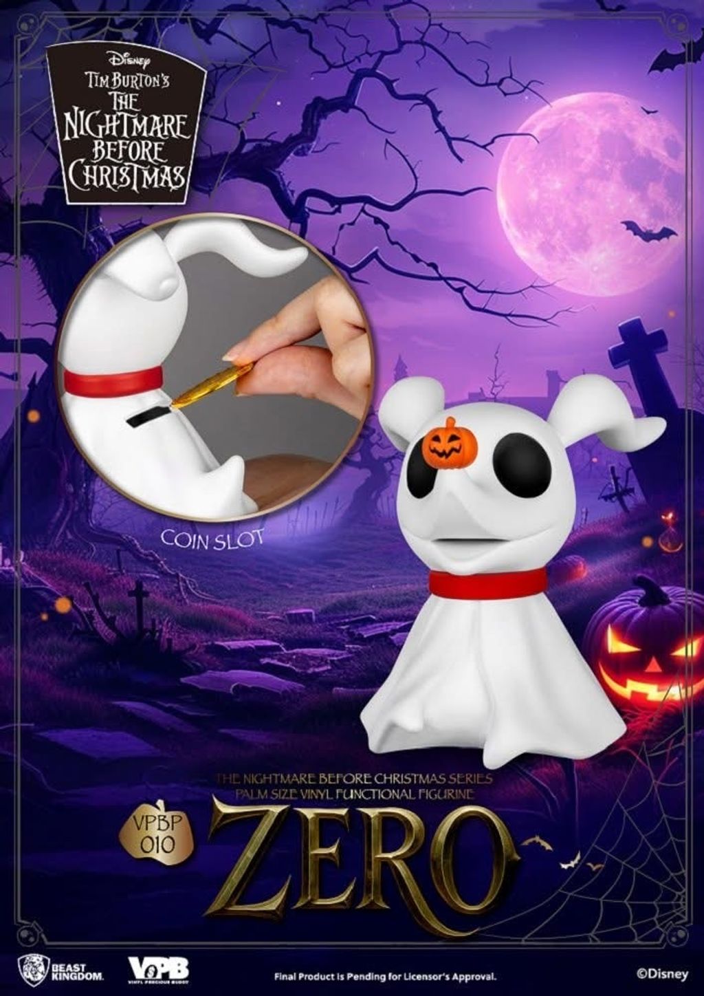 image_A12591C1-0EF8-4159-8B20-CFDEC195F8B8_1774257586