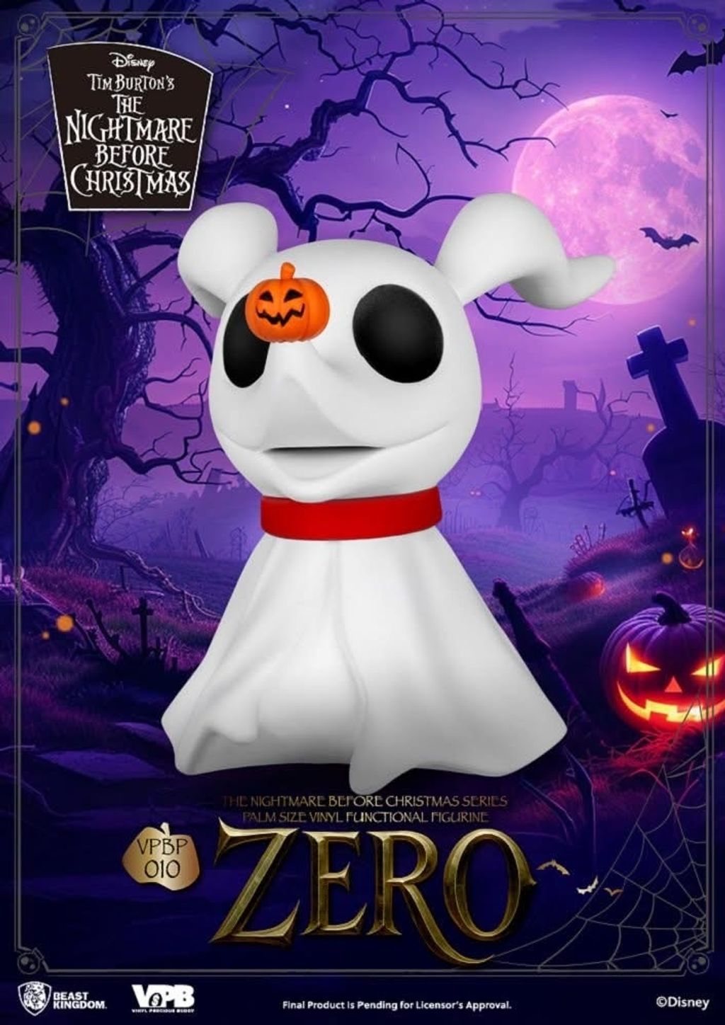 image_C48162FD-4BA7-4FE6-8362-0CC9D900F16F_1774257586