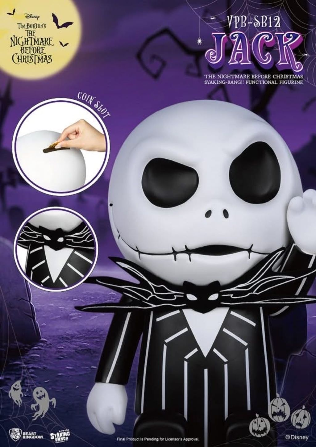 image_B5F603BE-884B-4CD7-9C0E-84CBB5505694_1774258153