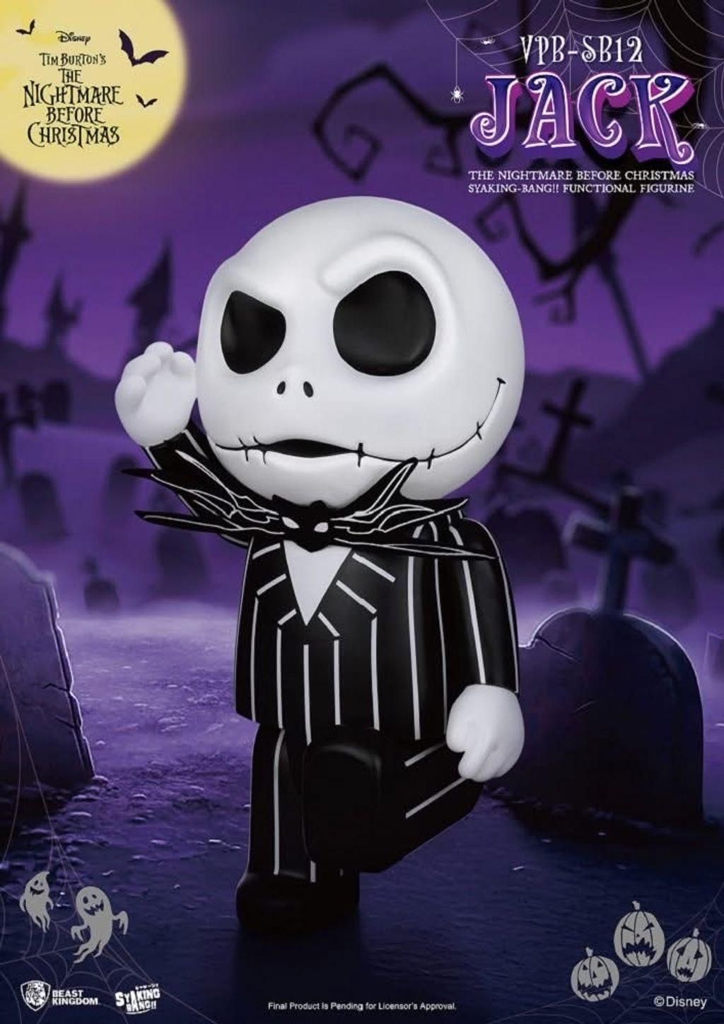 image_E335D2D4-85E0-4A1A-9E81-A5DE5D025638_1774258153