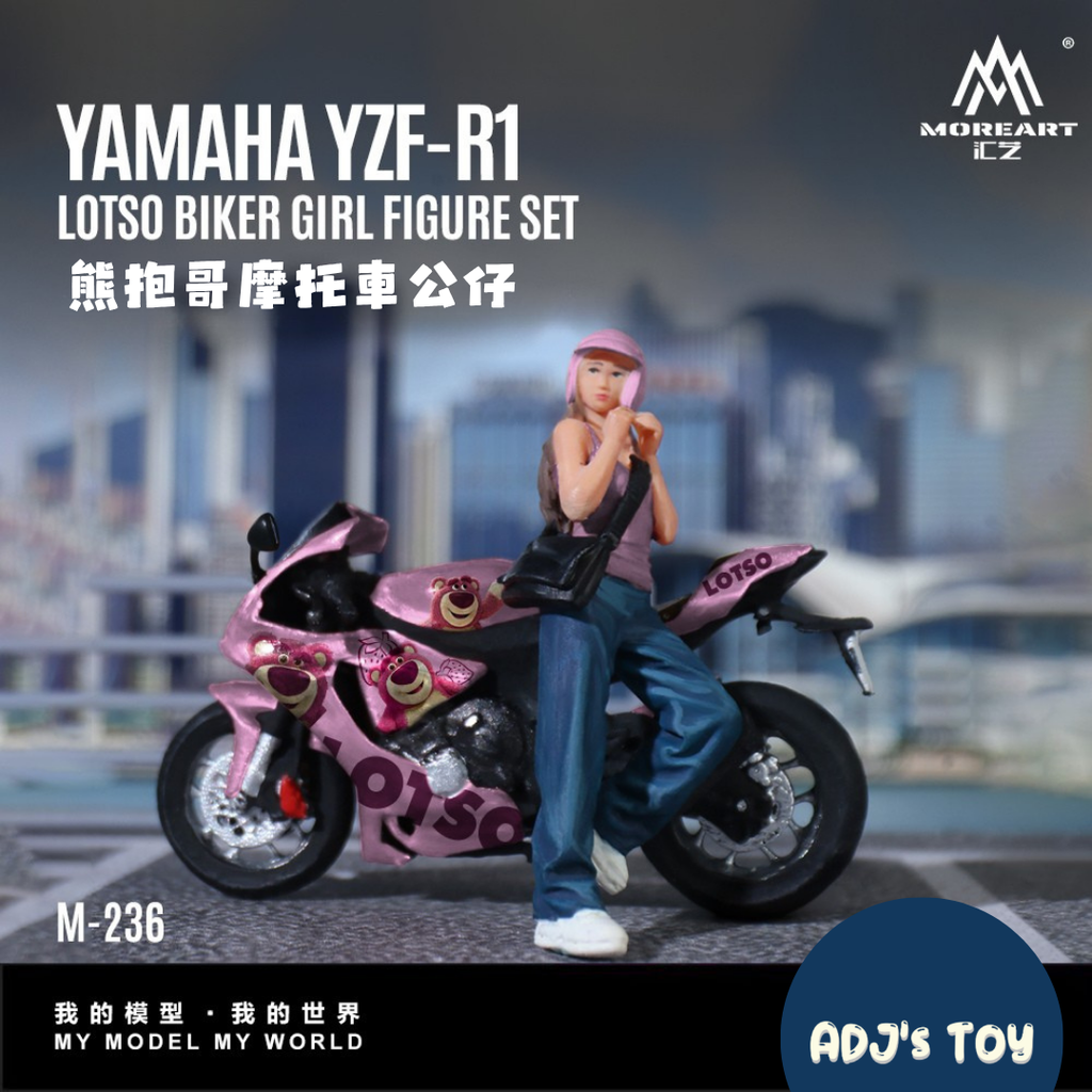 image_6904050F-00FC-4997-B137-A243F579170F_1774276861