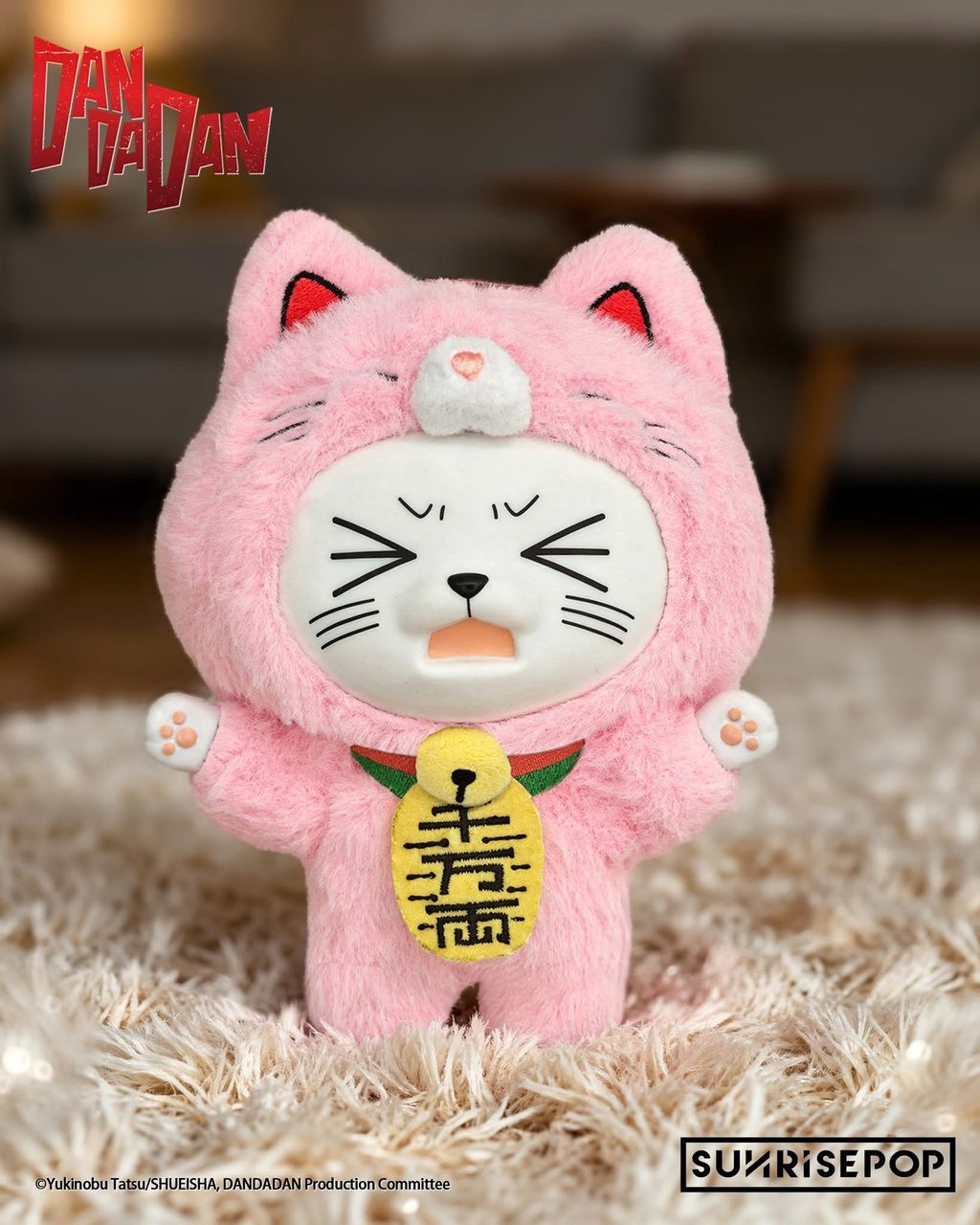 image_3BF9C435-67E2-44E5-B1B4-AD715ED7B301_1774412437