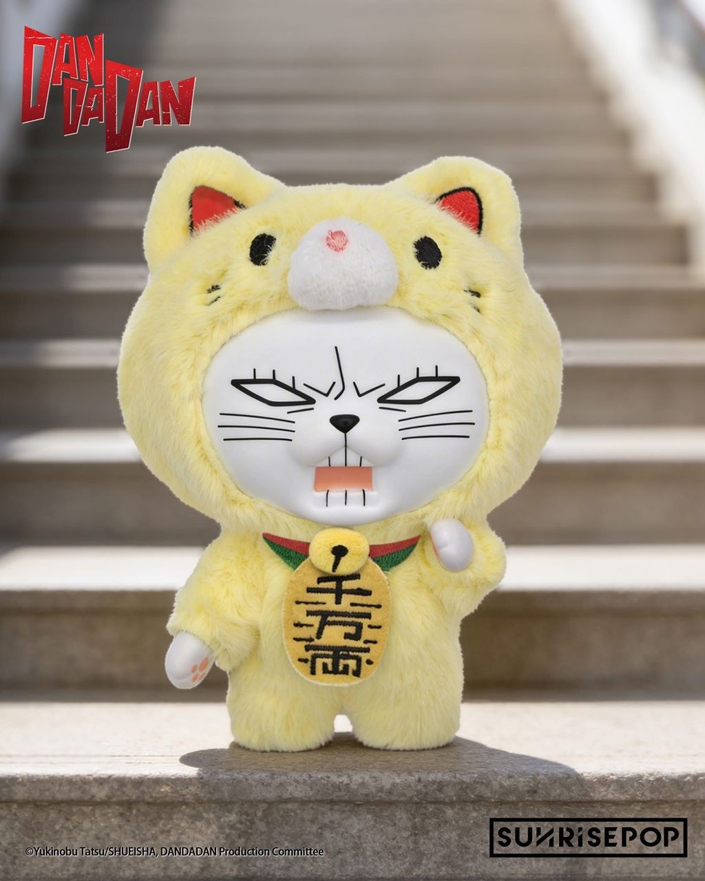 image_AB24A4CE-4993-4022-AE4C-8434F1F29C32_1774412437