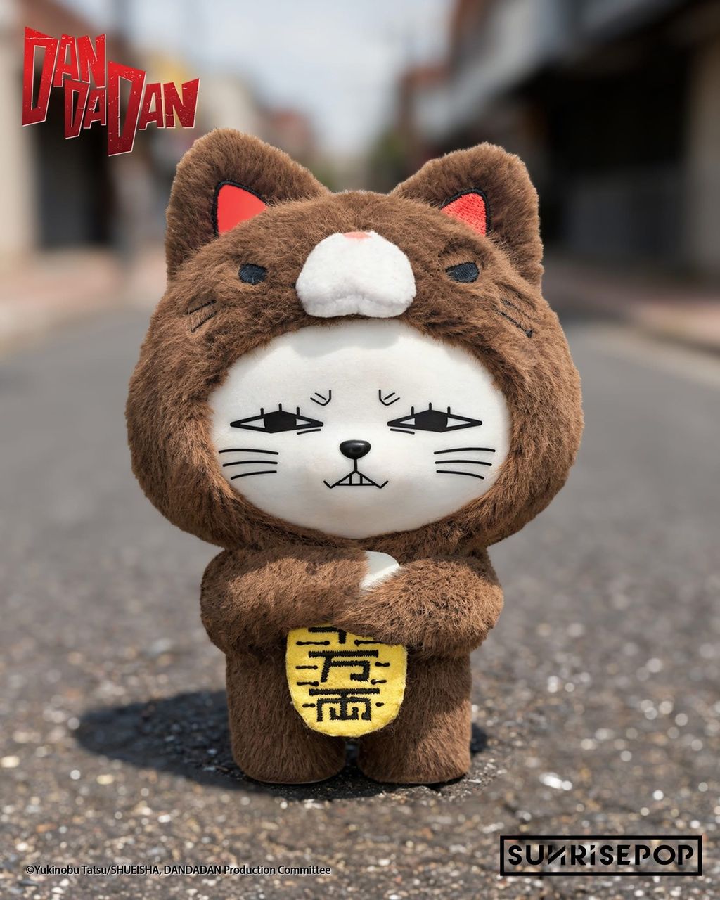 image_07F77CC9-D046-4307-8DCC-577ACC0CAE21_1774412437