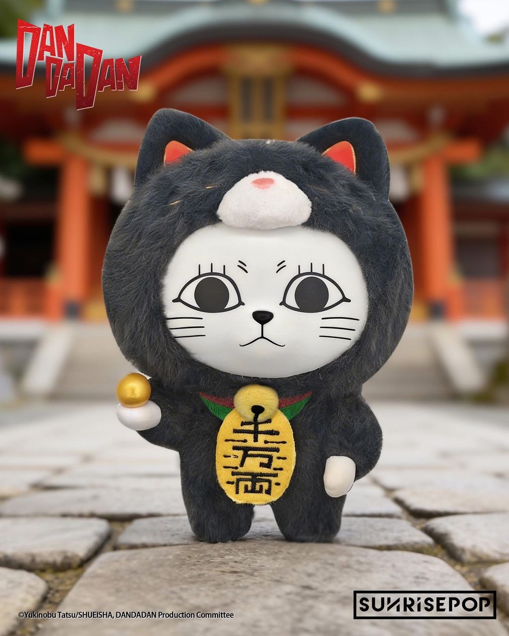 image_646D7063-EE66-4C9C-9948-EA83ED5CA917_1774412437