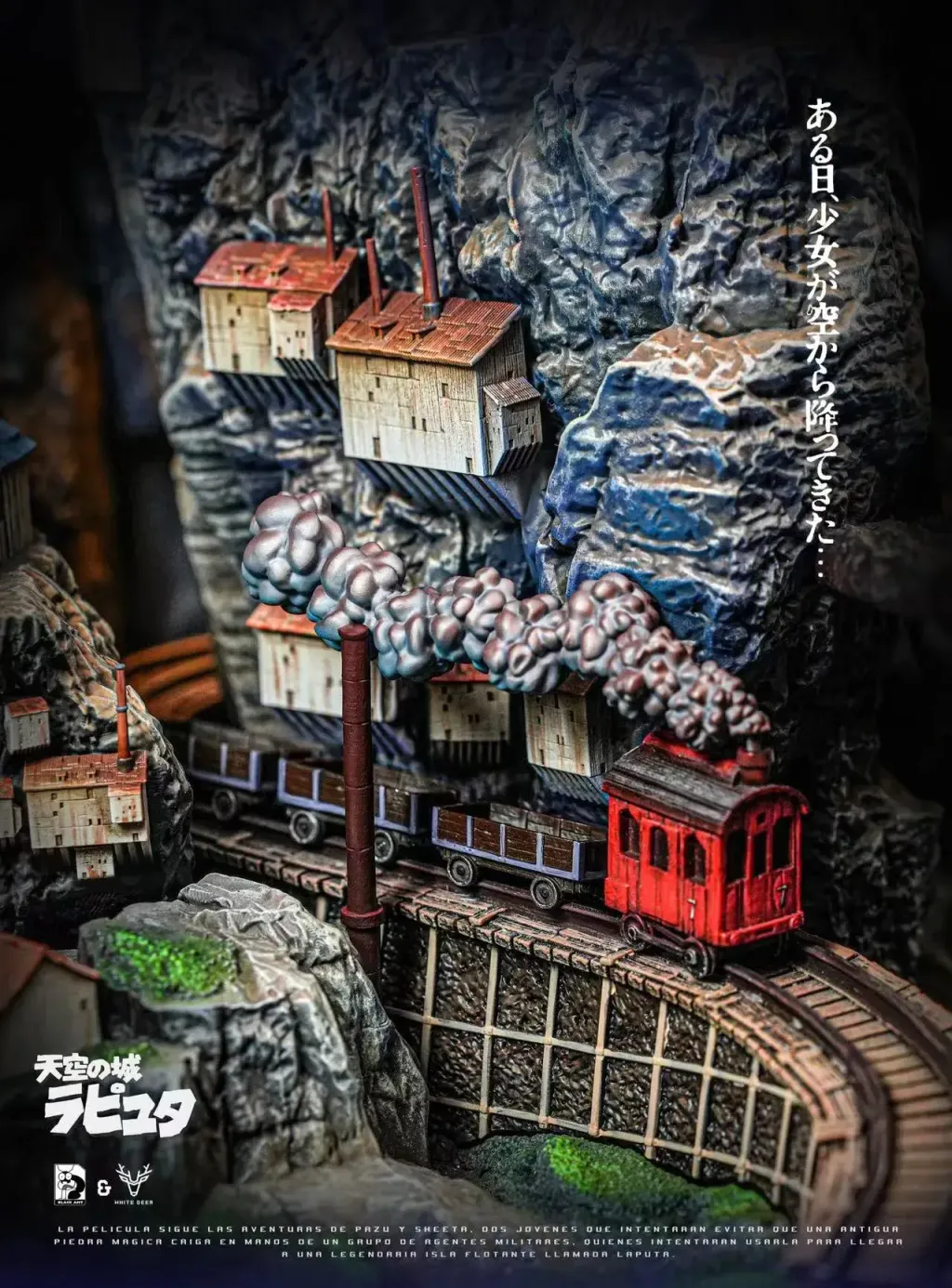 image_12C8B805-5594-4CEB-A4A4-2823D674B90D_1774968397