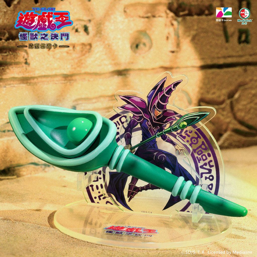 image_C430E470-22C1-45A9-959F-A9A84414010F_1775562504
