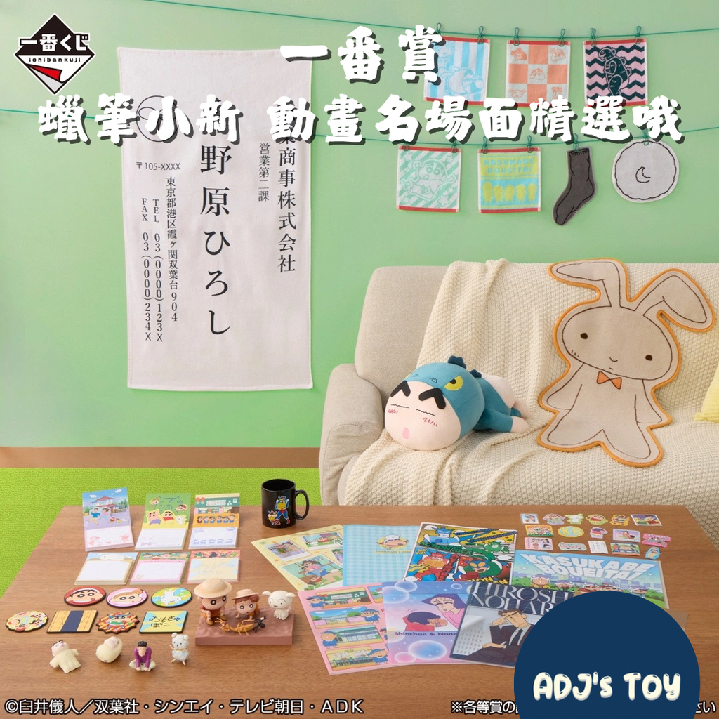 image_0F9BA8D5-18EF-4A1E-8BB5-D573B4E5988A_1776091288