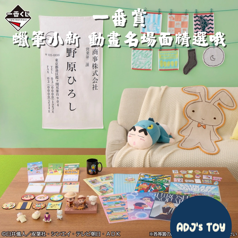 image_0F9BA8D5-18EF-4A1E-8BB5-D573B4E5988A_1776091288