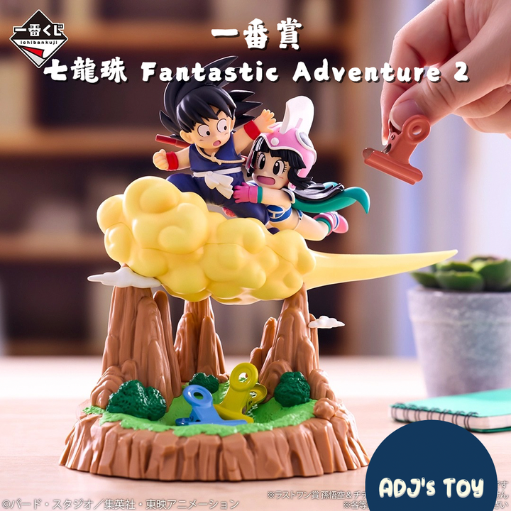 image_6E6AD984-0049-480A-91B9-6BAC57A92F22_1776710822