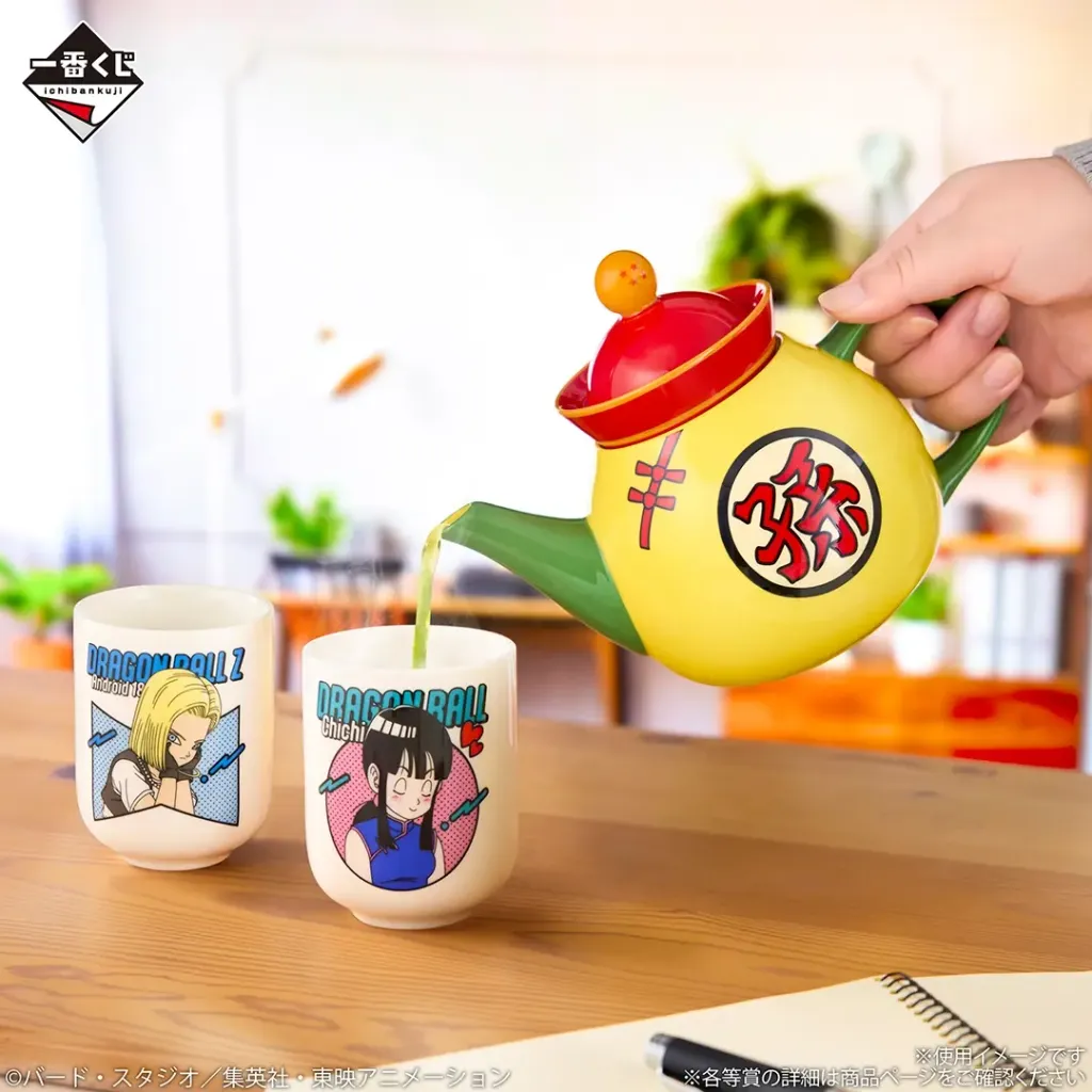 image_0A8DE04C-76B8-4019-A4FF-CE3F226EFA5F_1776710822