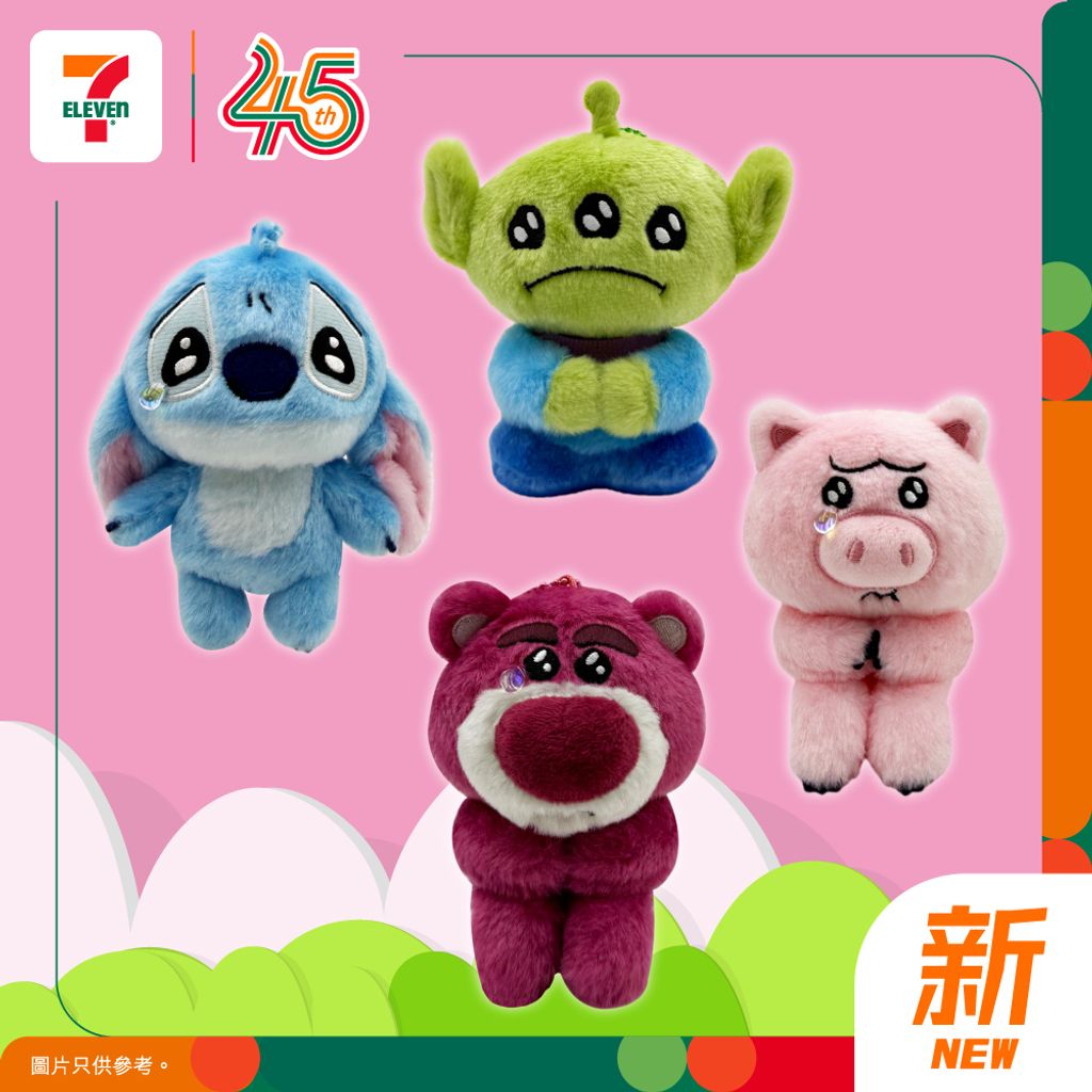 image_E4CF66CE-67BB-4CEB-8DBC-BBB31E1AA1C0_1776875801