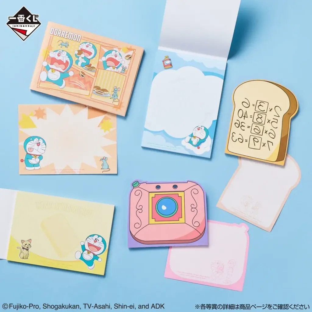 image_82FFD337-8DC0-4610-A007-16E46244FB05_1776965494