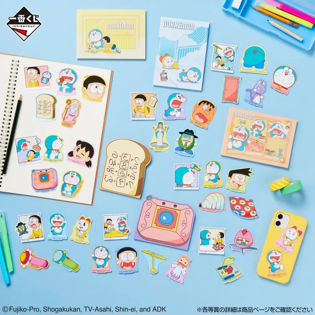 image_60993E84-4FAC-4ED6-A34D-AEC16905FD90_1776965494