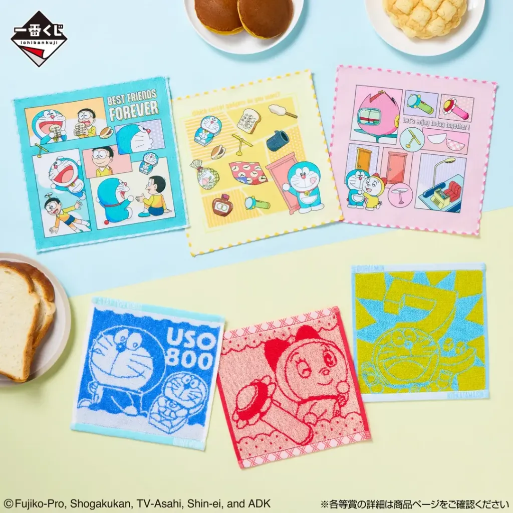 image_9034785D-965A-406D-90D1-5DE8829B0262_1776965494