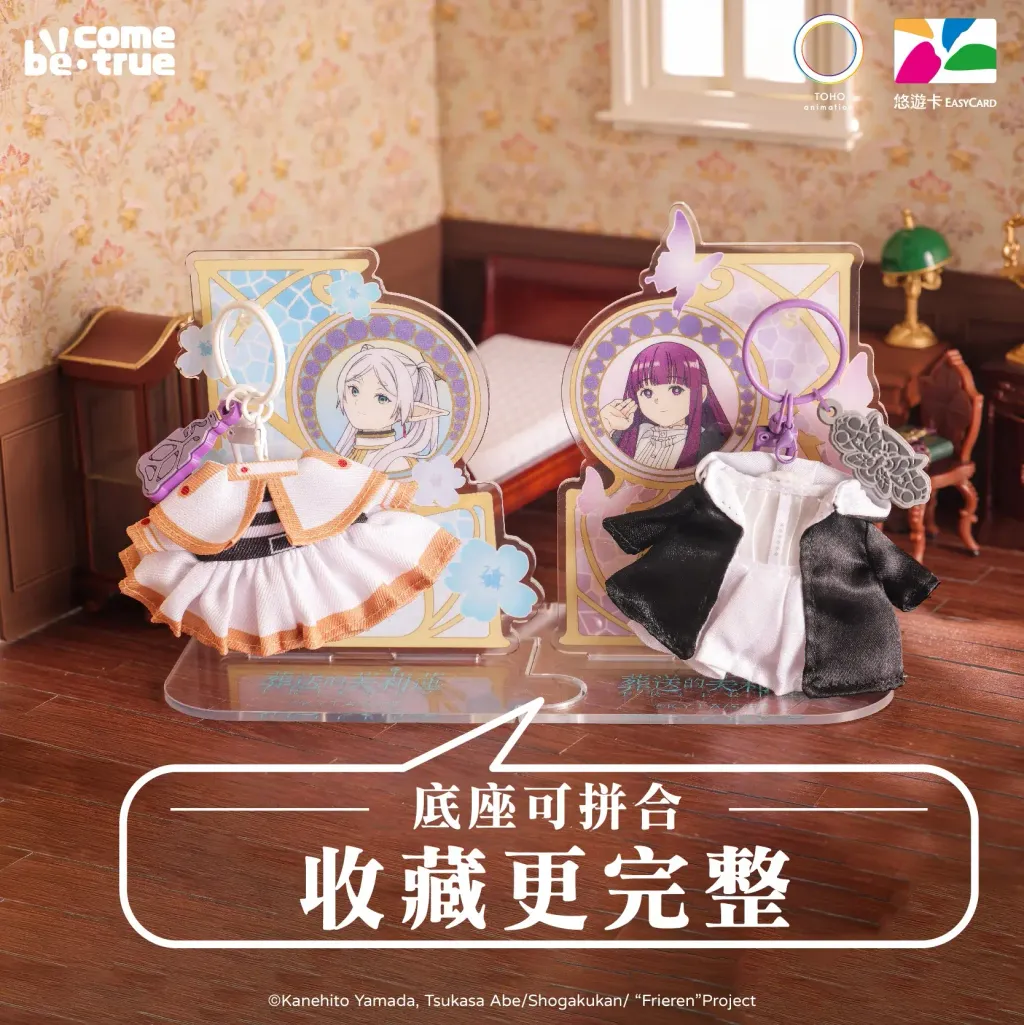 image_699257A6-7E3A-4E74-BB06-6DC76F338C80_1777125255