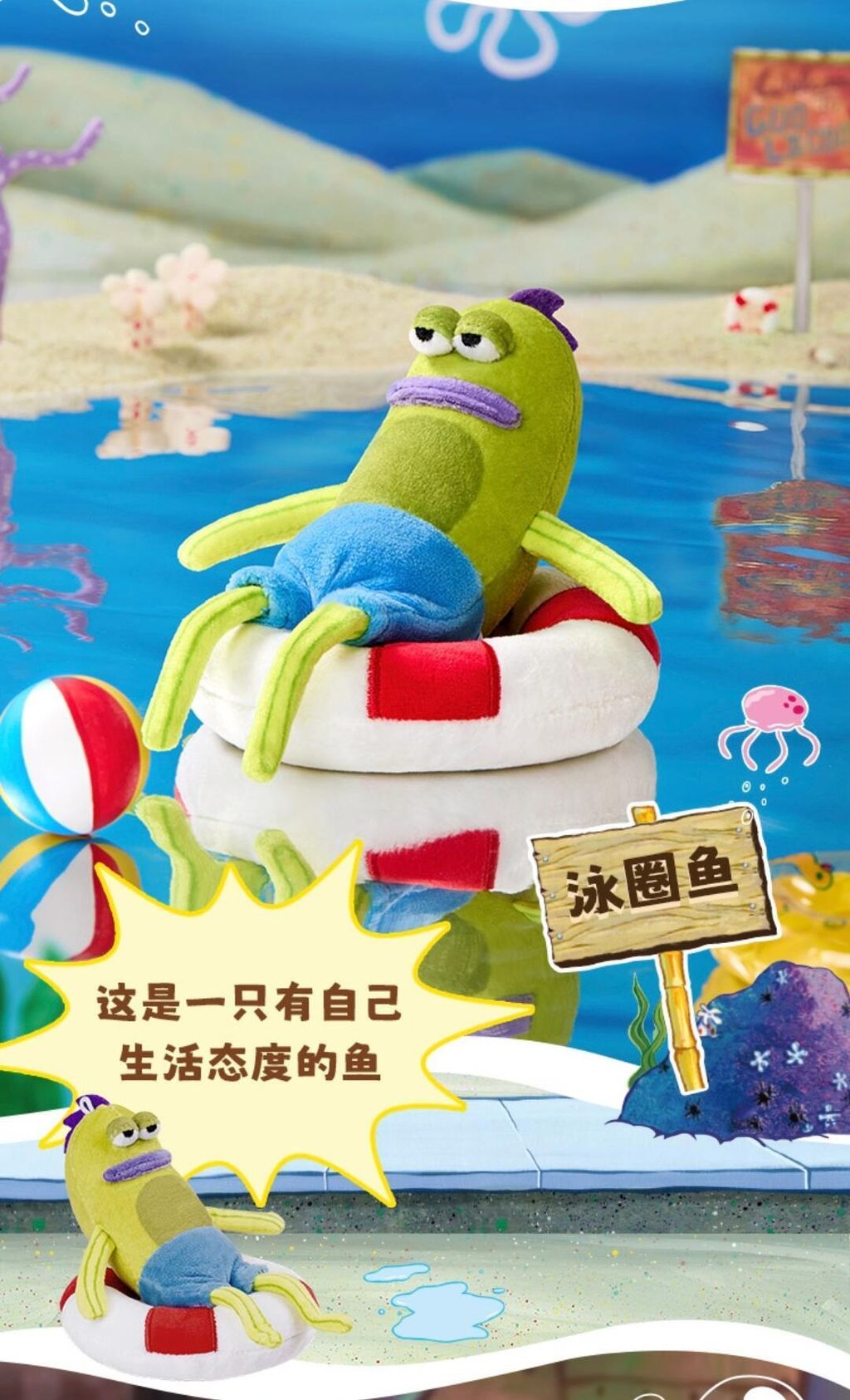 image_6B0EB7D0-F56F-4F07-BA8D-31934D2AC91F_1777129481