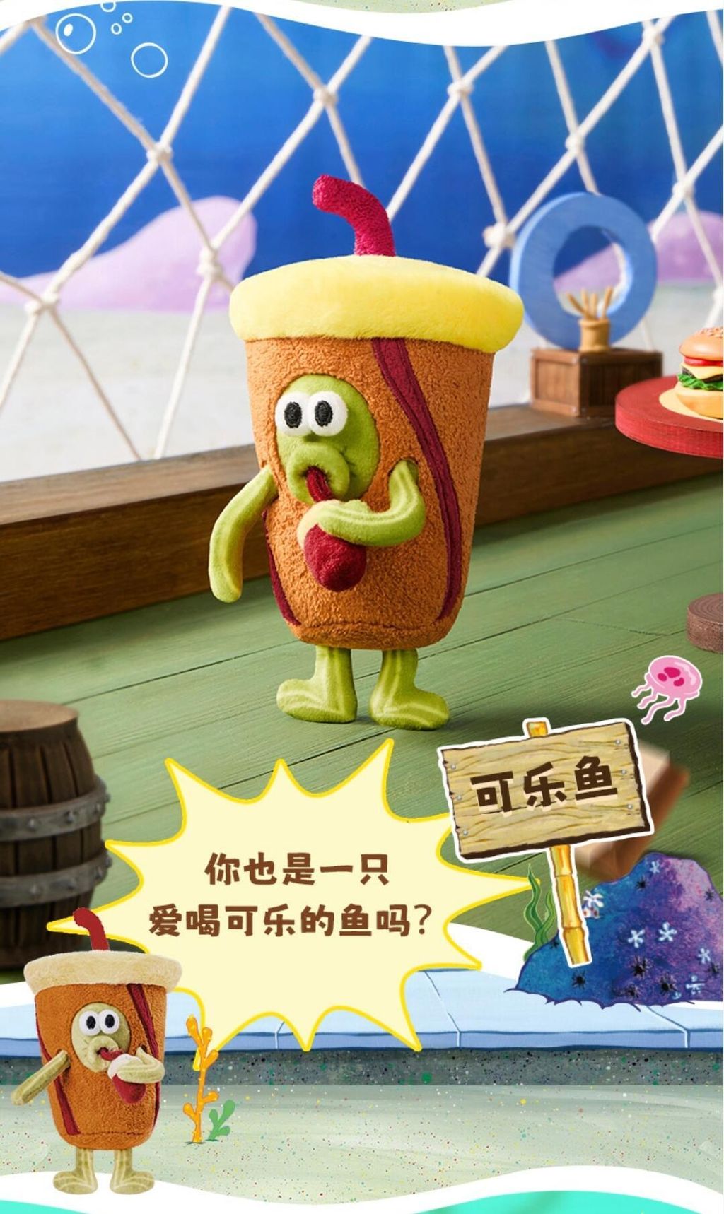 image_BC58393E-7289-4B4B-B842-7947D0F03933_1777129481