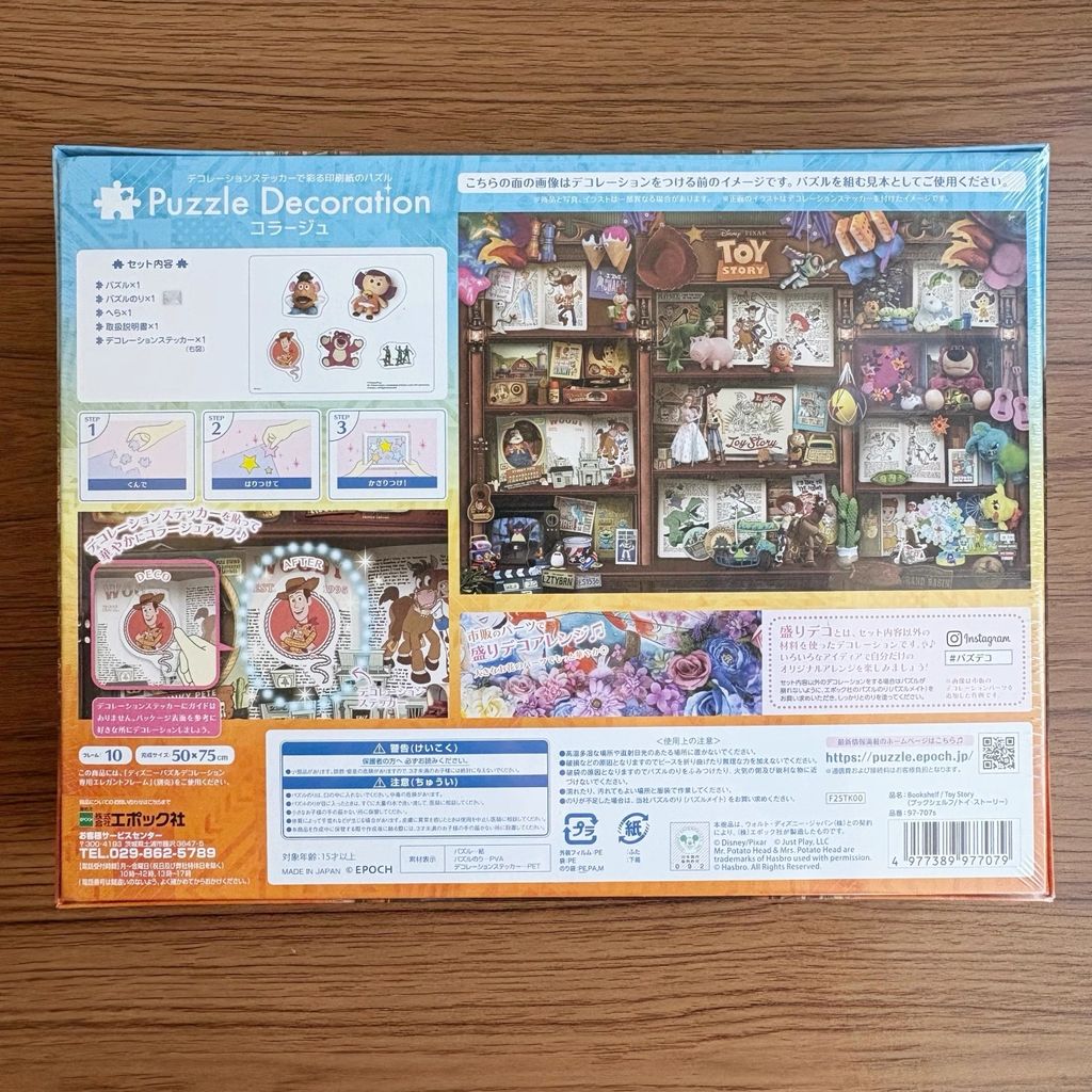 image_04E83B59-EE70-4618-8F51-66B390DA5877_1777257993