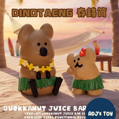 image_895314A8-24E0-4ABD-85A3-6BBF2BB84A3D_1777288918