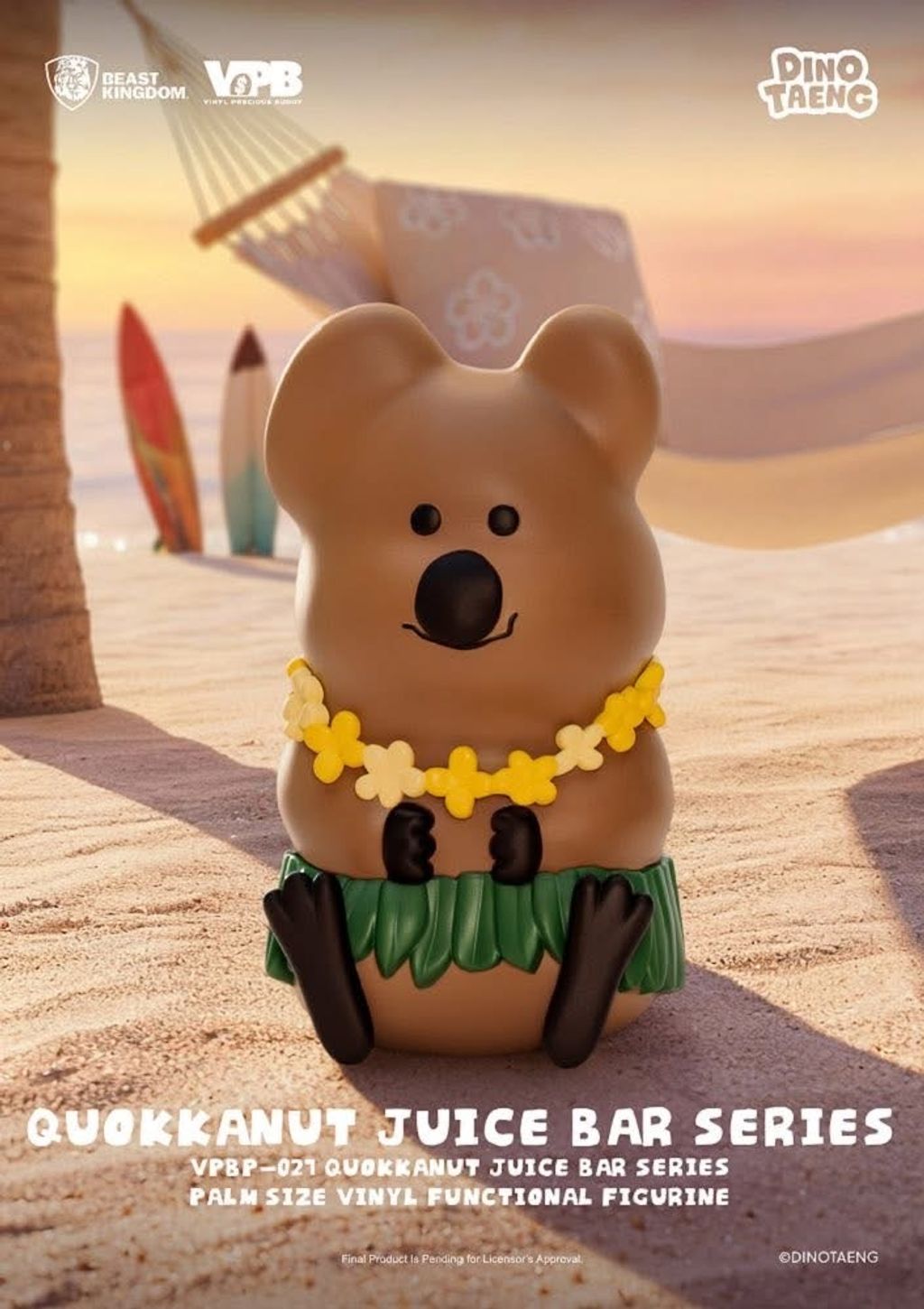 image_FA1B670B-557D-4017-B4D7-CE2EF96A0713_1777288918