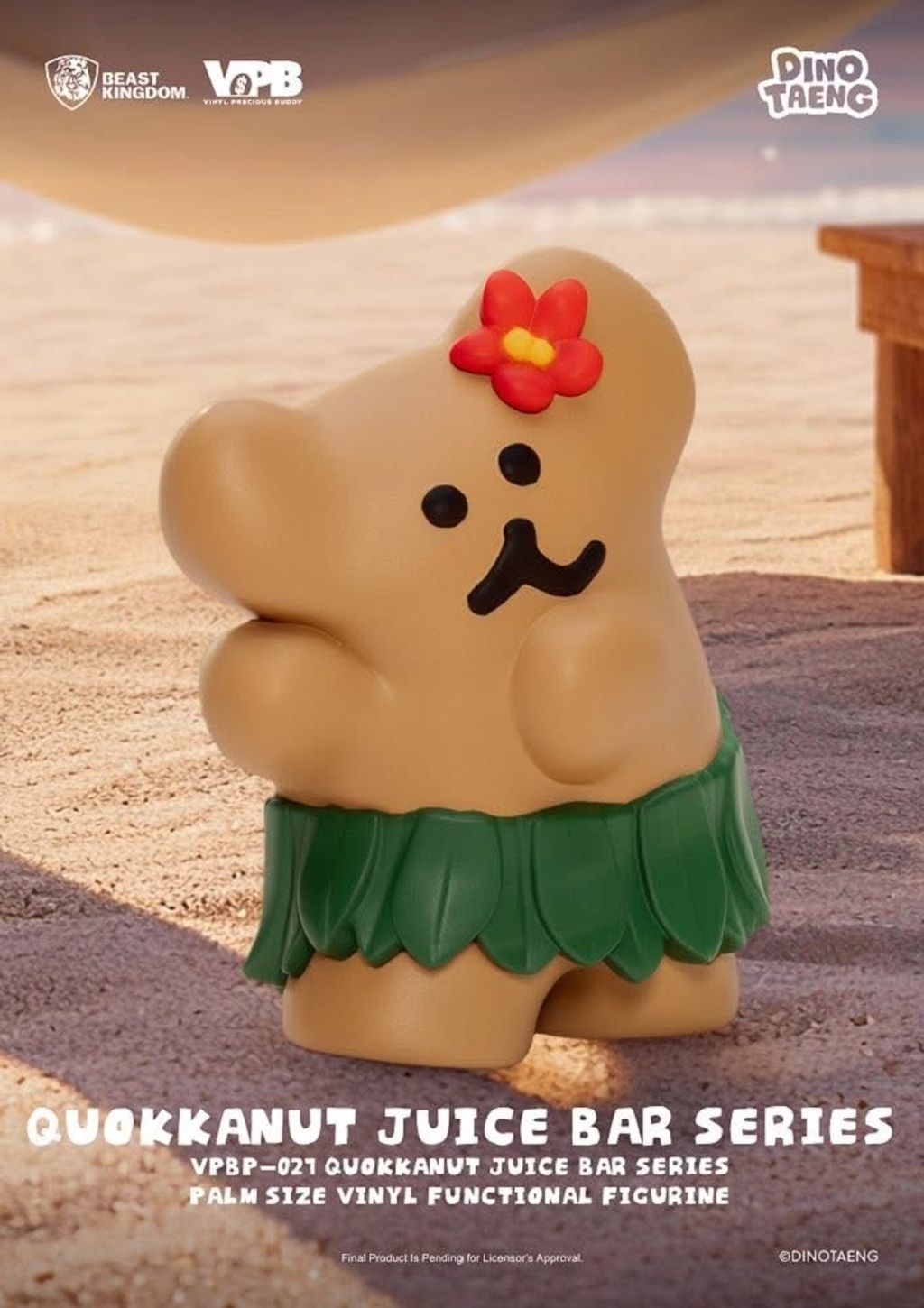 image_DC586869-C10E-42CD-827F-D387CFCF3672_1777288918