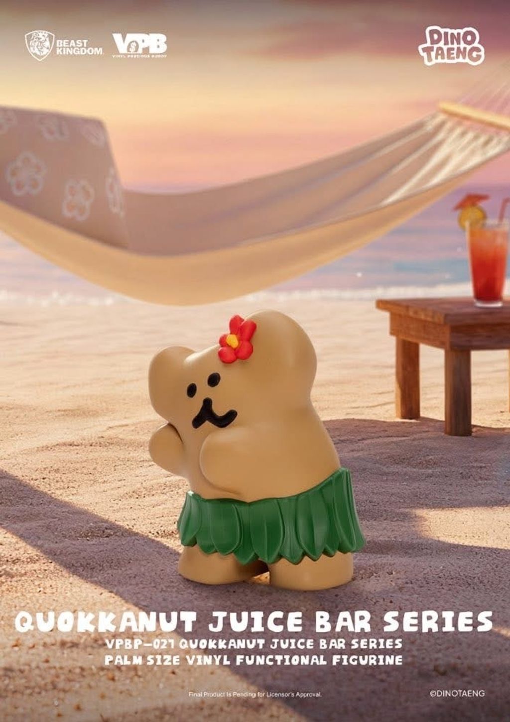 image_C028AA71-95C2-492D-A4C6-A307CF6A9B24_1777288918