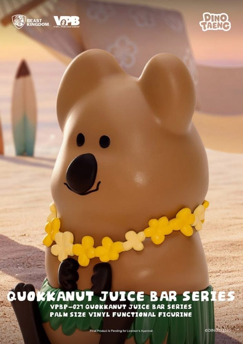 image_EA5C1F7E-C017-4CE3-9566-56C7E244D8E1_1777288918