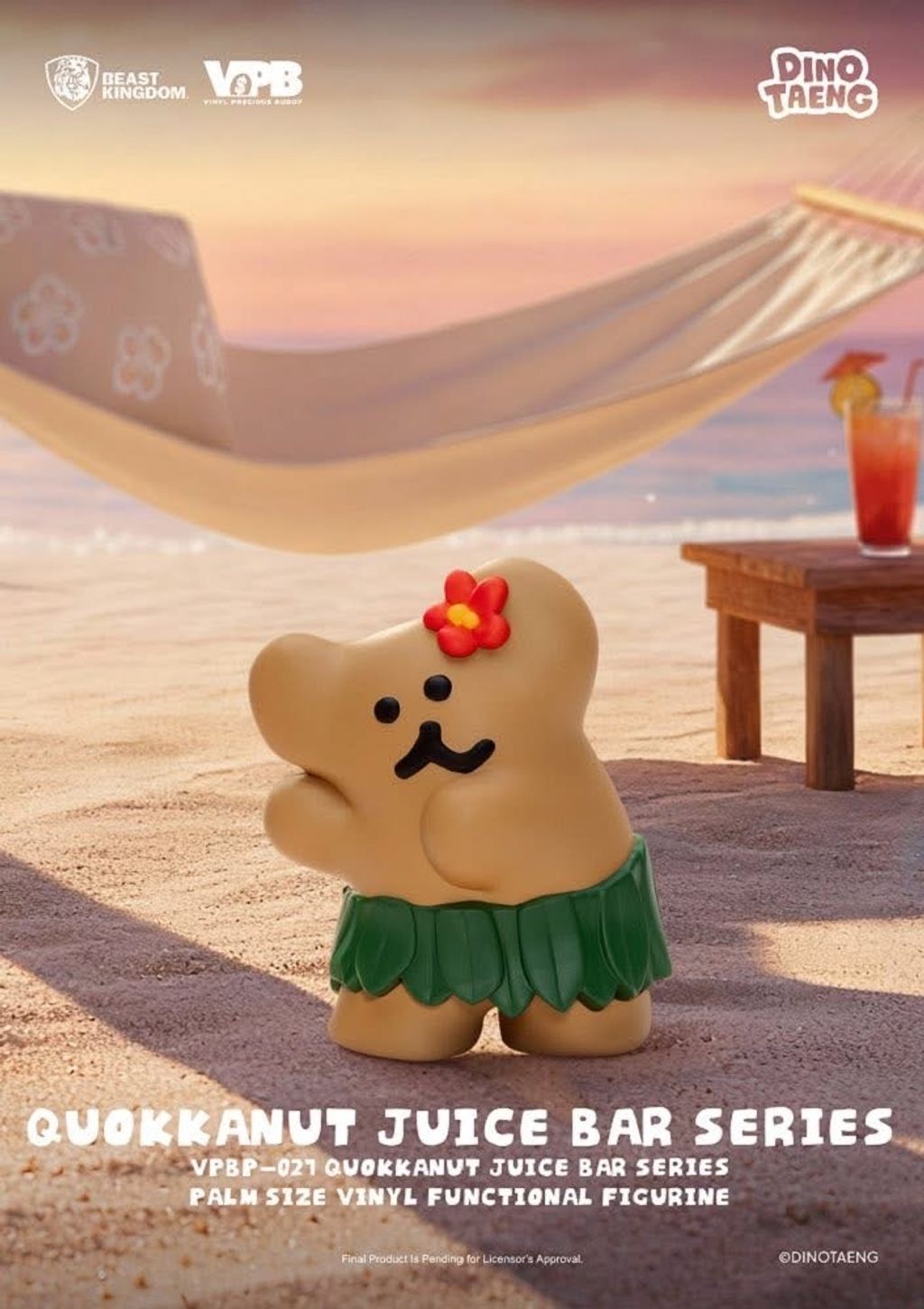 image_E42DEDC3-387A-4EAA-830C-161315C4B705_1777288918