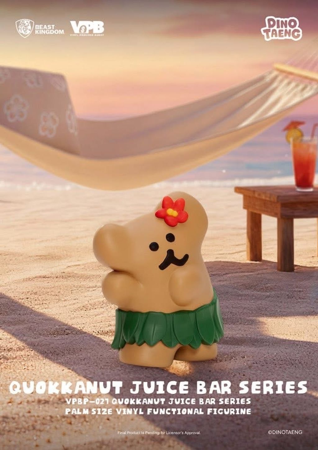 image_9C4A1271-4FCB-42FC-AA56-A744590E7E8C_1777288918