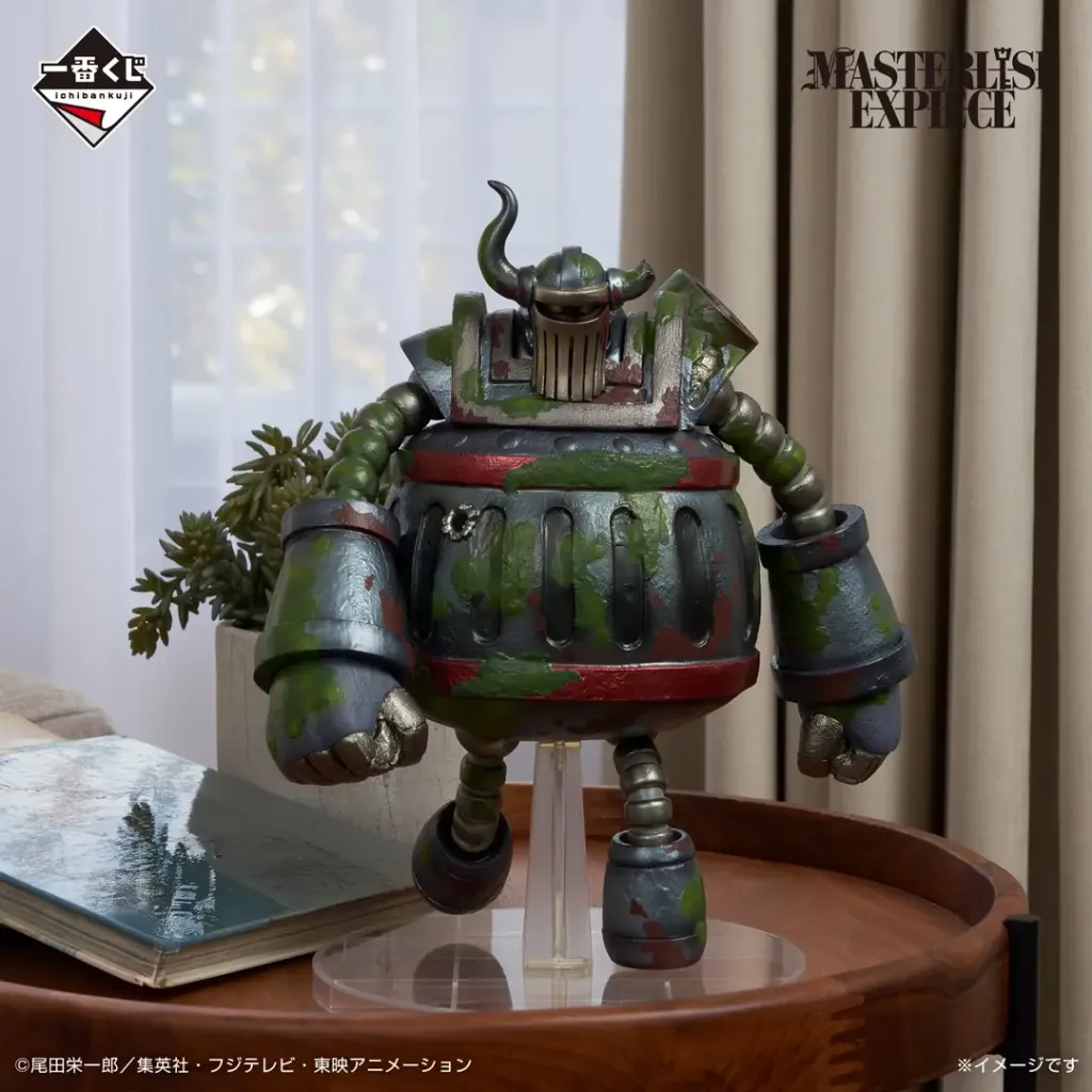 image_3D081FCD-C77E-41F2-89B1-C9796EC70C6D_1777304260