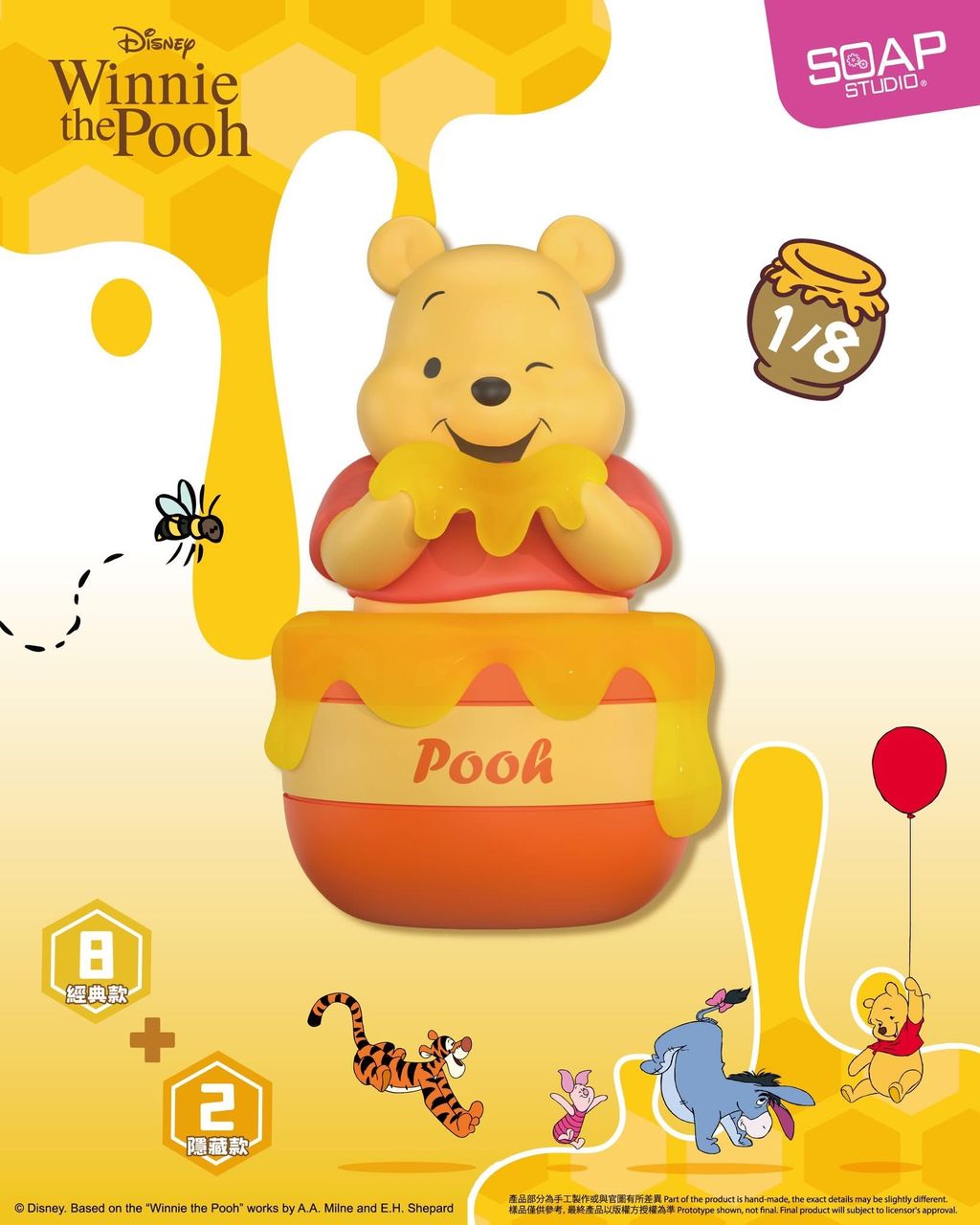 image_E124CBE4-4AB3-458B-BD1D-86784D85427F_1777380341