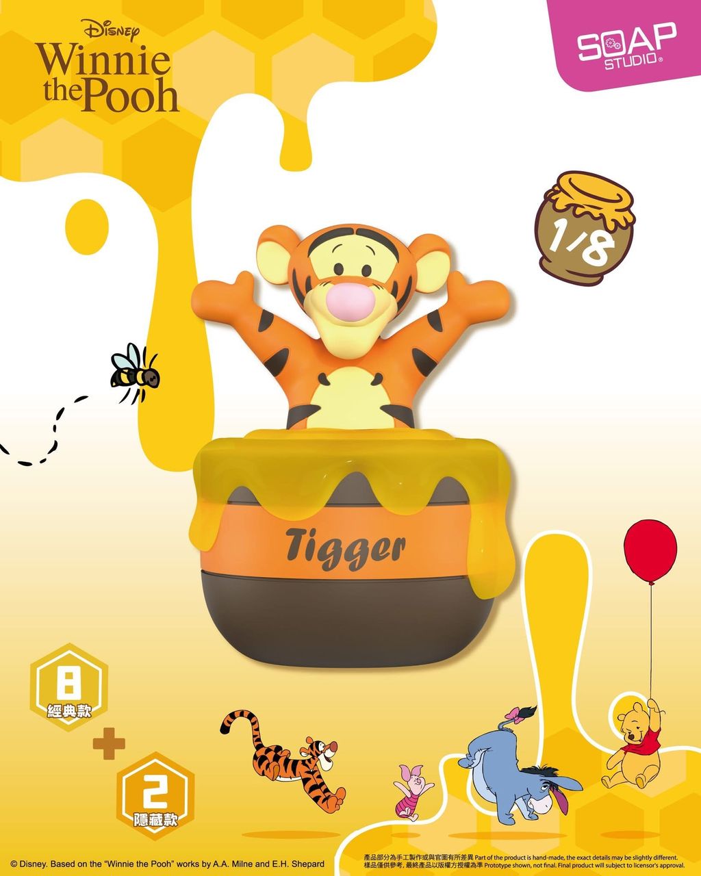 image_ABCB2ADC-B5AE-4065-8455-7A18675F2420_1777380341