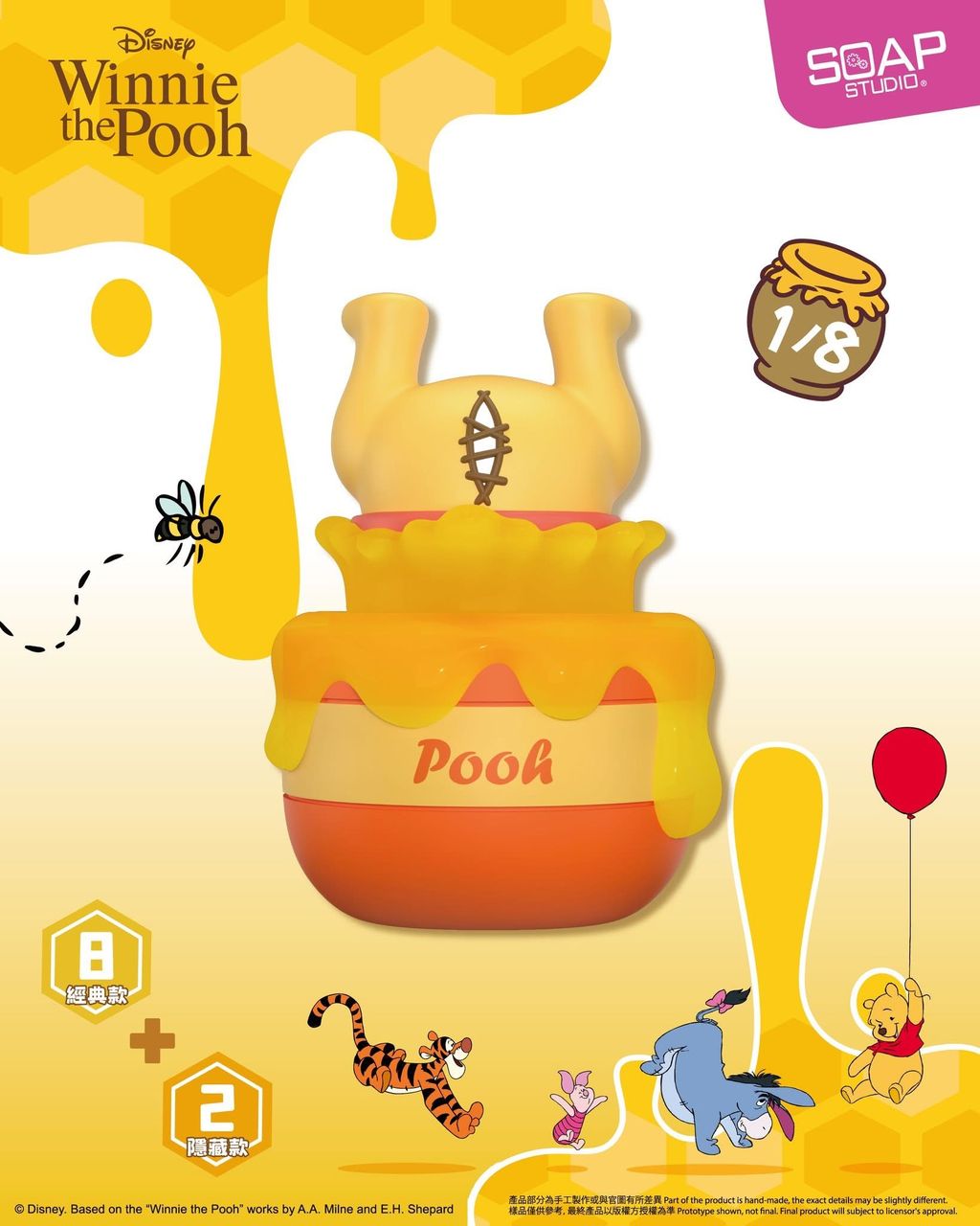 image_DE5272A6-3FE8-4D0D-9E71-C2FCD4DF2688_1777380342