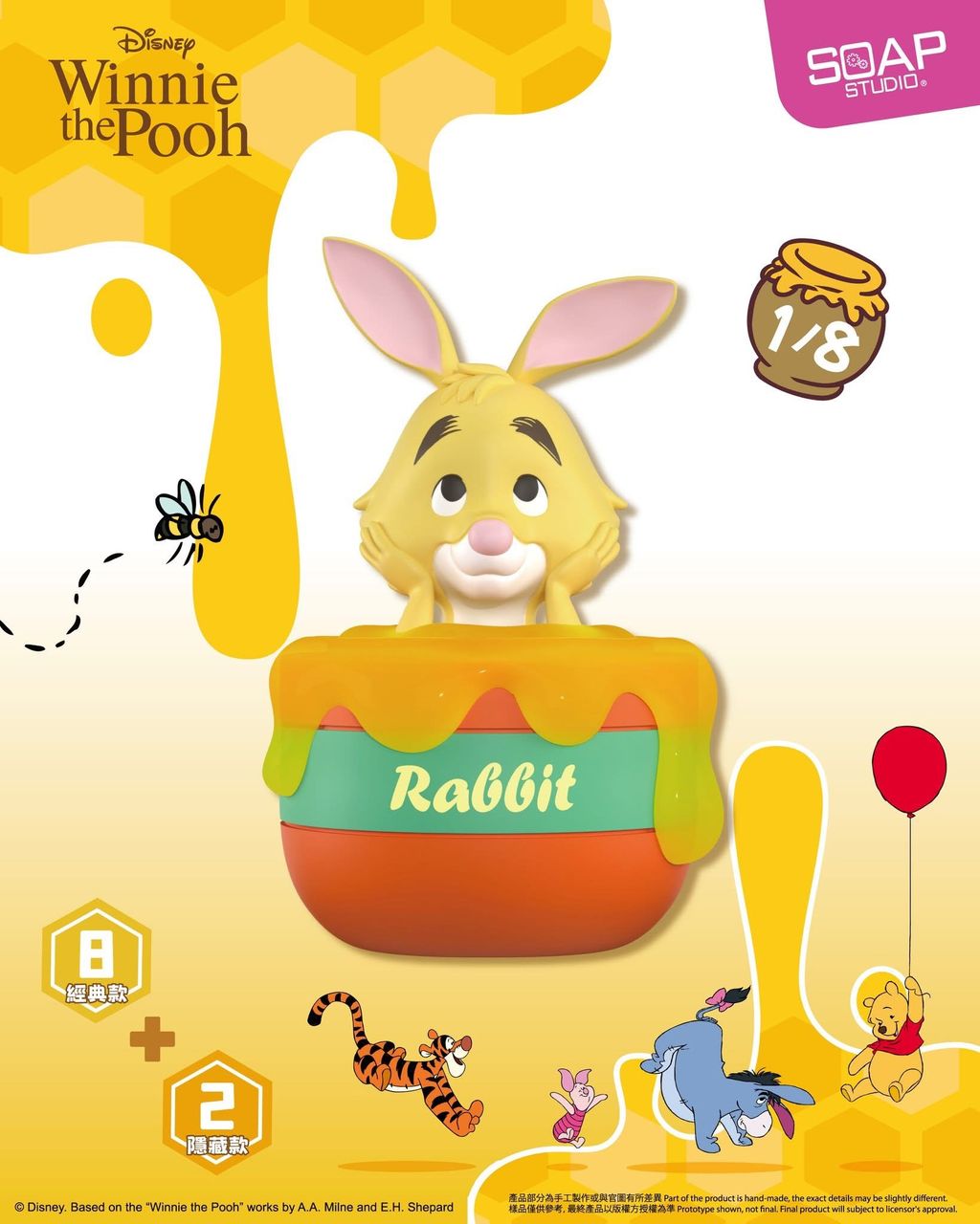 image_ABB38481-423F-413C-B651-5016784CD8CE_1777380342