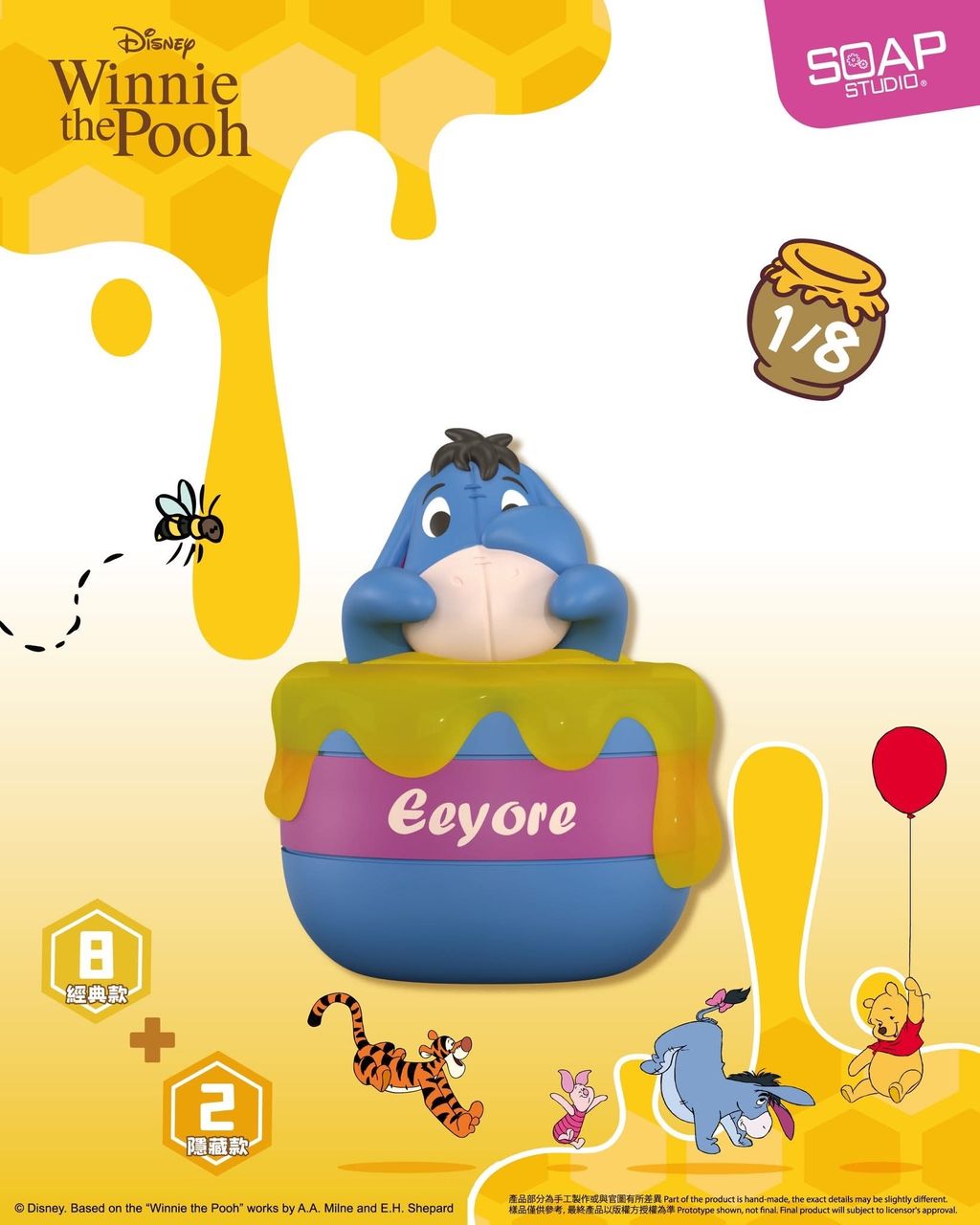 image_73D52896-216B-4F54-8419-CEC4CB6068D4_1777380342